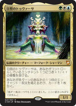 Amazon.co.jp: マジックザギャザリング MTG 金(多色) 日本語版